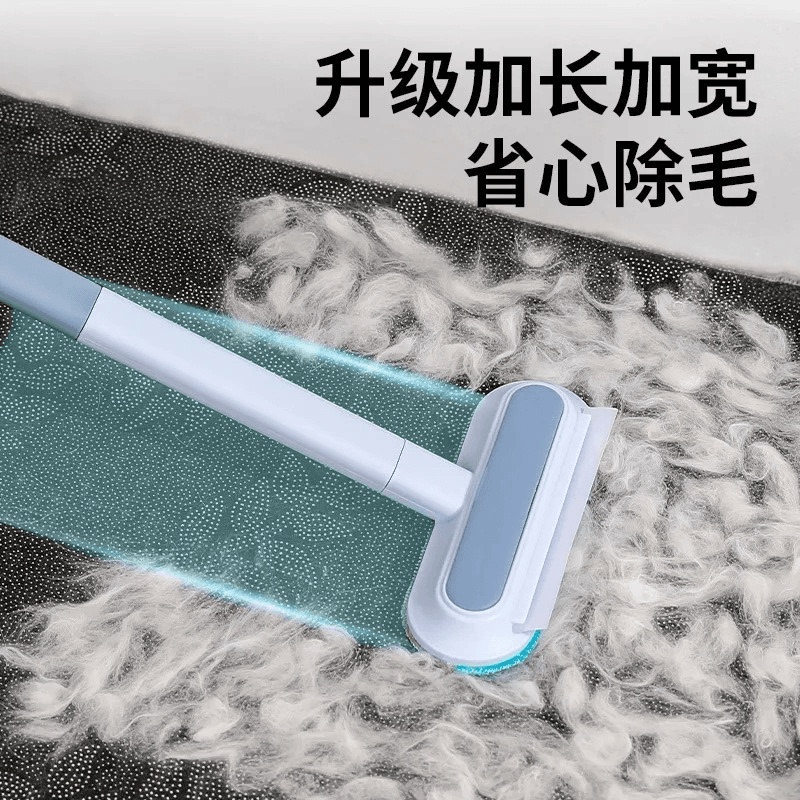 Cat Hair Cleaning Tool, Dual-Directional Pet Cat Hair Brush for Cleaning Bed Sheets and Sofas, Efficient Hair Removal and Sticky Hair Remover Cat Hair Cleaning Tool, Dual-Directional Pet Cat Hair Brush for Cleaning Bed Sheets and Sofas, Efficient Hair Removal and Sticky Hair Remover