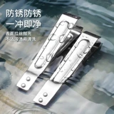 Чесночистка, приспособление для чистки чеснока, зажим из нержавеющей стали, щипчик для свиной шерсти, зажим для куриных и утиных перьев, бытовой пинцет