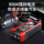 Электрическая бутылка питания для аварийного запуска автомобиля tiger Qiangqi 3C с электрическим аварийным надувателем сокровищ, специальным артефактом зажигания mini 3
