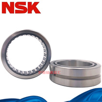 Imported NSK with Inner Circle Full Mount Rolling Pin bearings NAV4008 4009 4010 4010 4012 4012 4013