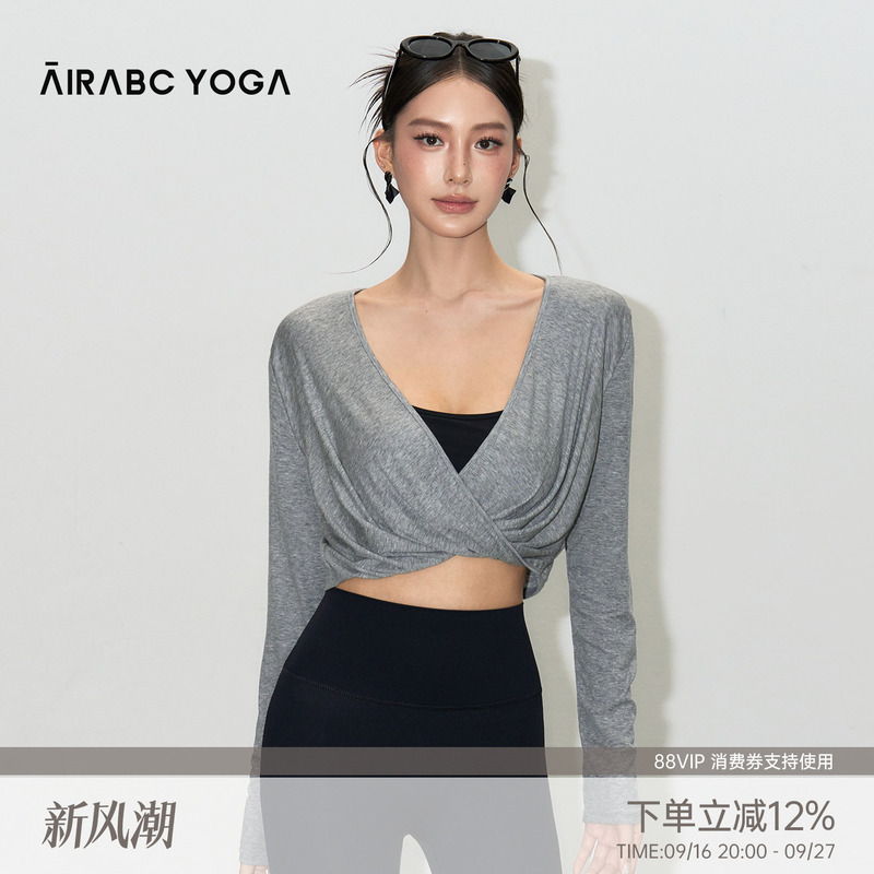 Yoga Wear Long-Sleeved Blouse for Women in Autum, Loose and Slimming Sports Top, Outer Wear, Running Training, Fitness T-Shirt Yoga Wear Long-Sleeved Blouse for Women in Autum, Loose and Slimming Sports Top, Outer Wear, Running Training, Fitness T-Shirt