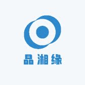晶湘缘