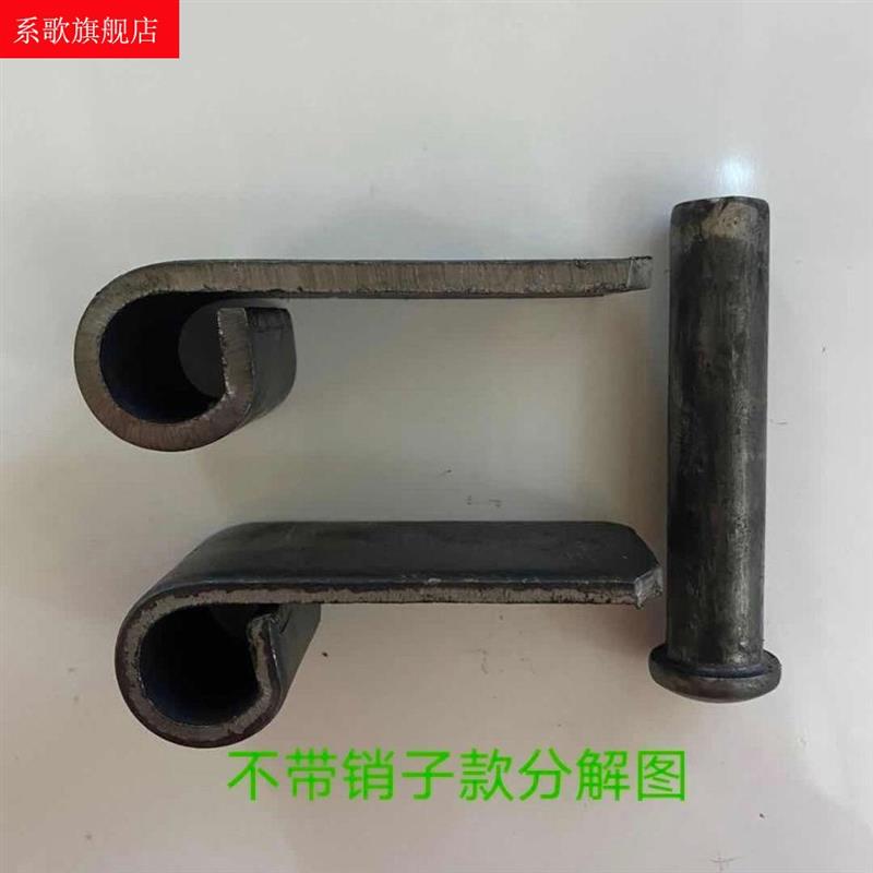 Thickened Welding High Bar Hinge Wagon High Bar Board Special Detachable Hinge Carriage Hinge Rotating Shaft Hinge-Taobao