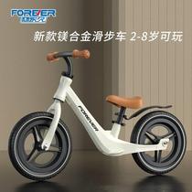 Permanent childrens balance car 3-6 pedalless bicycle 2-year-old baby gift 12 girls sliding car