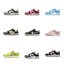 New arrivals 3 bowling shoes international trendy brands) carefully selected goods) limited time special offer) fashionable and versatile for men and women