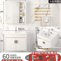 304 stainless steel simple bathroom cabinet combination steel about bathroom wash basin wash basin cabinet combination hand bath cabinet fine