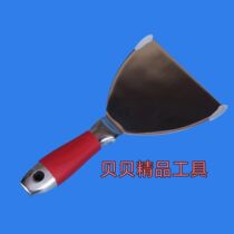 Stainless steel putty knife stainless steel integrated spatula thickened putty scraper putty knife putty scraper tool