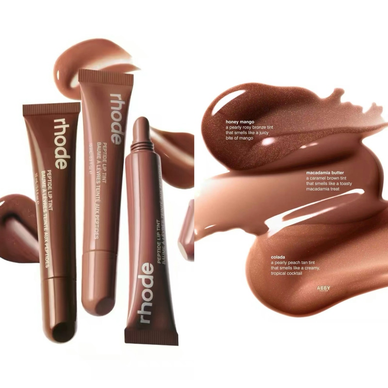 Meidi | Rhode Retro Brown Terry Towel Summer Limited Edition Beach Colada Hailey Lip Gloss