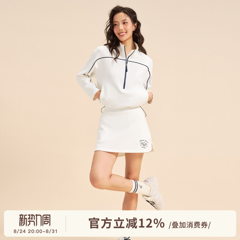 Arctober Half-Zip Stand-Up Collar Short Sports Sweatshirt for Women with Drawstring, Moisture-Wicking Tennis Sportswear Jacket Arctober Half-Zip Stand-Up Collar Short Sports Sweatshirt for Women with Drawstring, Moisture-Wicking Tennis Sportswear Jacket