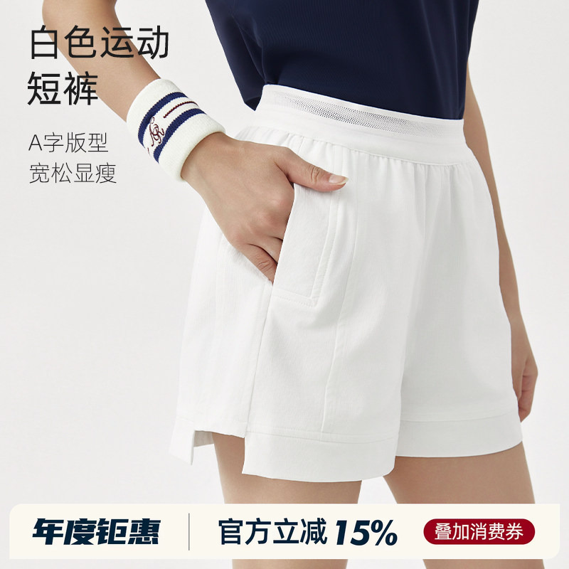 Arctober Running Sports Tennis Quick-Drying Shorts Women's Breathable High-Waisted Fitness Tennis Shorts Arctober Running Sports Tennis Quick-Drying Shorts Women's Breathable High-Waisted Fitness Tennis Shorts