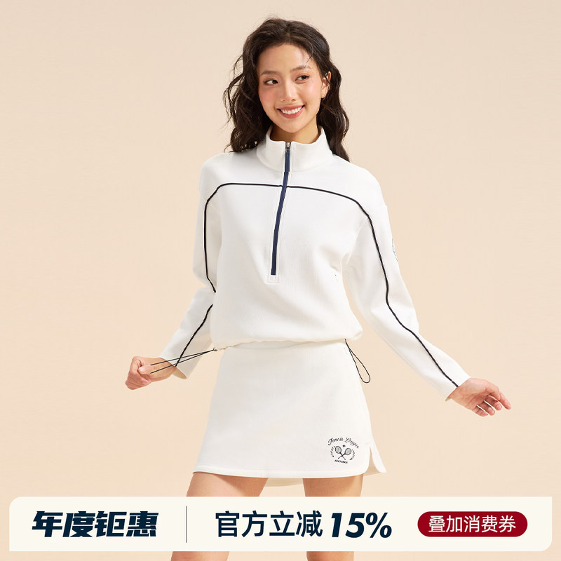 Arctober Half-Zip Stand-Up Collar Short Sports Sweatshirt for Women with Drawstring, Moisture-Wicking Tennis Sportswear Jacket