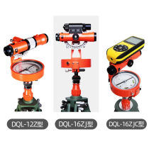 Ha Guang Forest Compass meter via weft meter Azimuth Geological Compass Mine Coal Mine Forestry DQL-16C Ranging Luo)