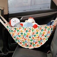 Красочное слово C