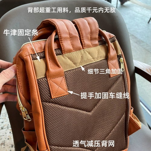 Японский качественный рюкзак подходит для мужчин и женщин, ноутбук, из натуральной кожи