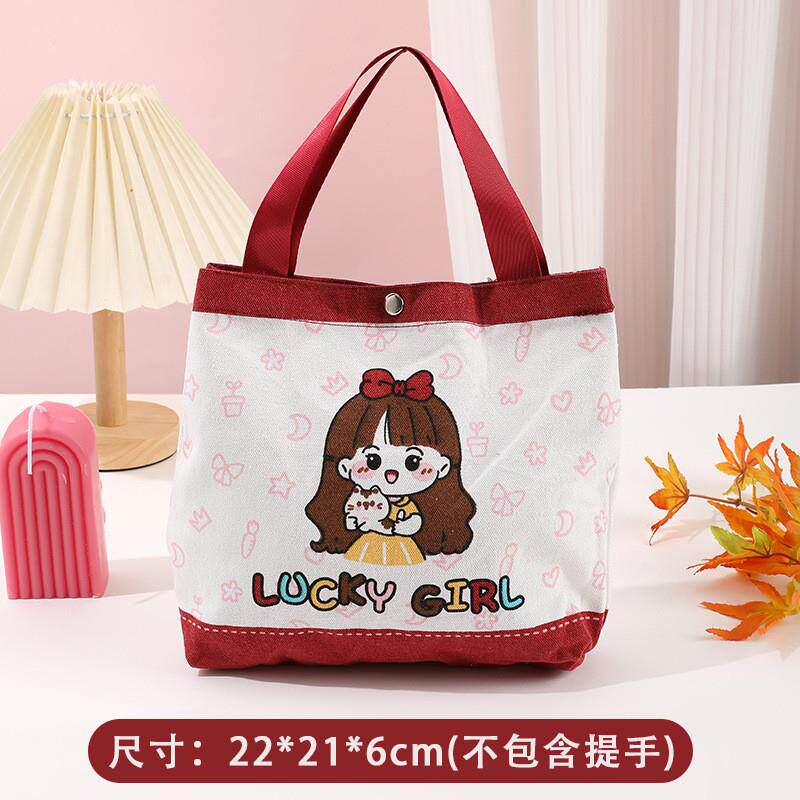 Wedding Companion Gift Red Air Sail Cloth Bag Hand Kindergarten Birthday Gift Bag Children Graduation Wedding Banquet Bag-Taobao
