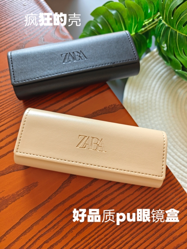 Zara Glasses Case, Leather-Like, High-End, Magnetic, Portable, Simple, Anti-Pressure, Sun Glasses Case, Glasses Bag for Men and Women