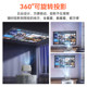 8KHDR ultra high definition home PTZ projector 4K wall projection bedroom living room home theater room mobile phone screen projector small portable dormitory students bedside