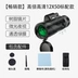 ống nhòm nikon Kính điện thoại di động dành cho trẻ em một mắt công suất cao độ phân giải cao chuyên nghiệp tầm nhìn ban đêm 10 km giá ống nhòm eyeskey 10x42 ống nhòm du lịch 