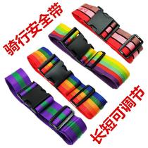 Childrens safety straps for riding motorcycles electric battery cars childrens care baby protection cycling and anti-fall straps