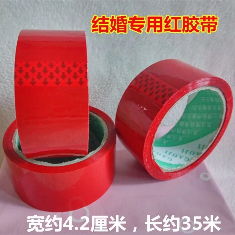 Wedding Venue Arrangement Wedding Pressure Well Cover Red Paper Self-Adhesive Wedding Carpet Special Rubber Seal Case Glue Red Glue With Red Tape-Taobao