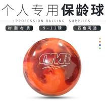 Foli Sports Products Professional Bowling Supplies New Bowli