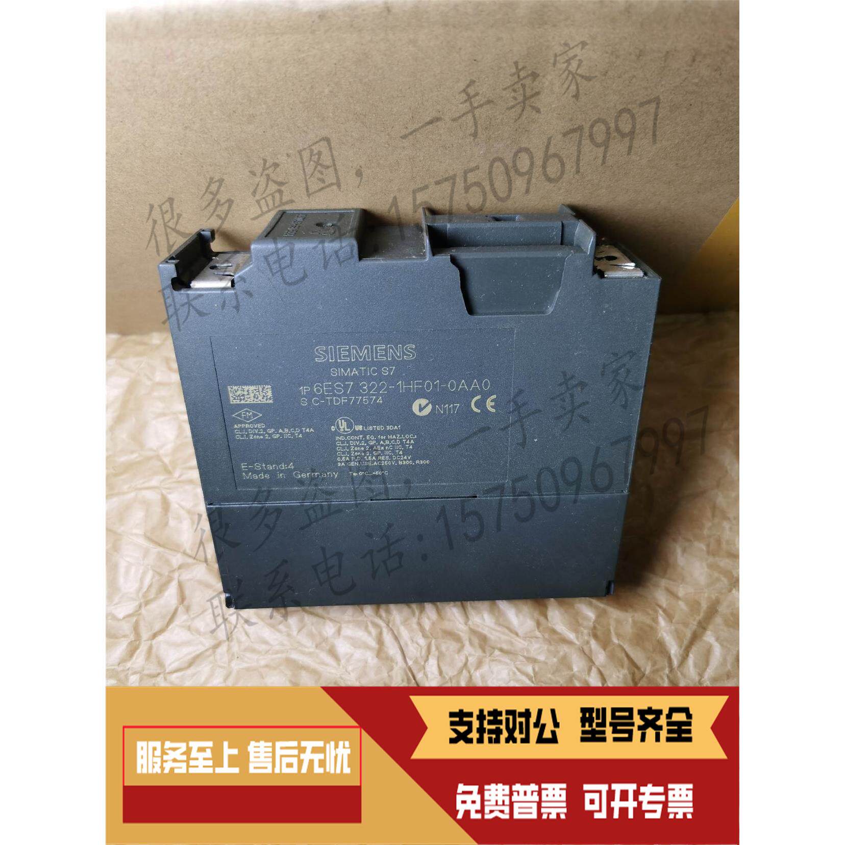 2P漏电保护器开关5SM9 322-0KK 2P C2如何选？看这篇就够了！-LOMO-淘宝百科网