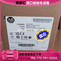 25B-D2P3N104 inverter Rock (negotiable price)