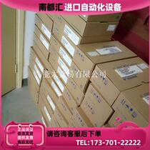 Server MR-J2S-70A (negotiable price)