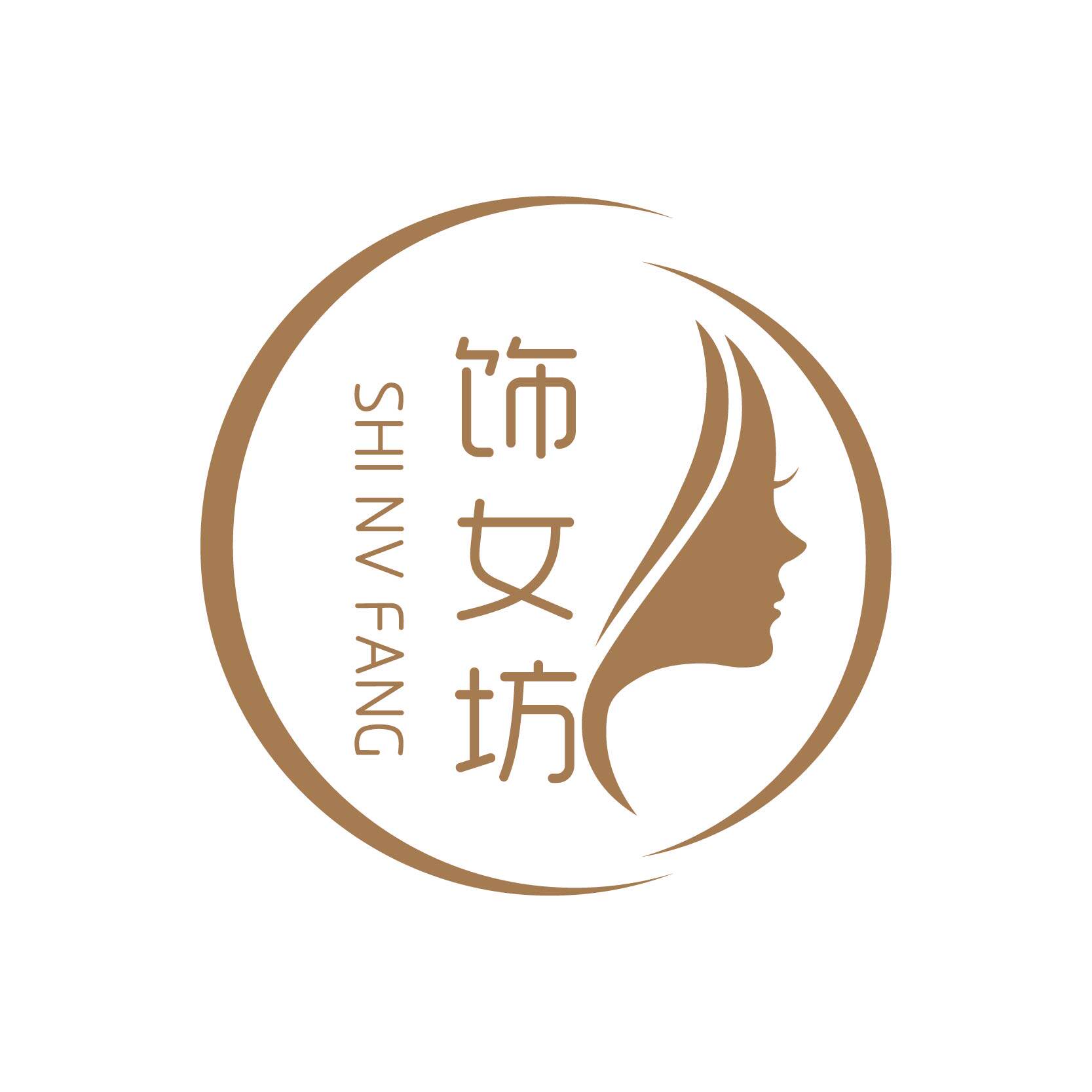 饰女坊严选的LOGO