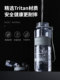 Youzhi Tritan Plastic Large-Capacity Sports Water Cup for Summer, Suitable for Male and Female Students, Outdoor Fitness, Drop-Resistant, Portable Water Bottle