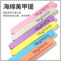 In Stock Sponge Rubbing Strip Double-sided Nail File Polishi