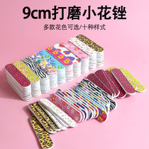 Colored Mini 9cm Nail File Printed Double-sided Eva Nail Po