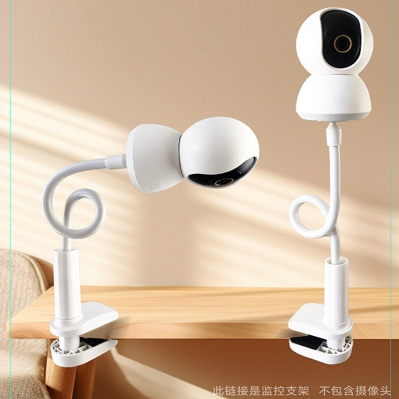 2025智能家居趋势下,萤石监控器支架如何做到免打孔安装?