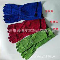Pet anti-bite gloves 60CM full-length full-leather extended anti-scratch full-leather welding treatment full-hand insulation fireproof