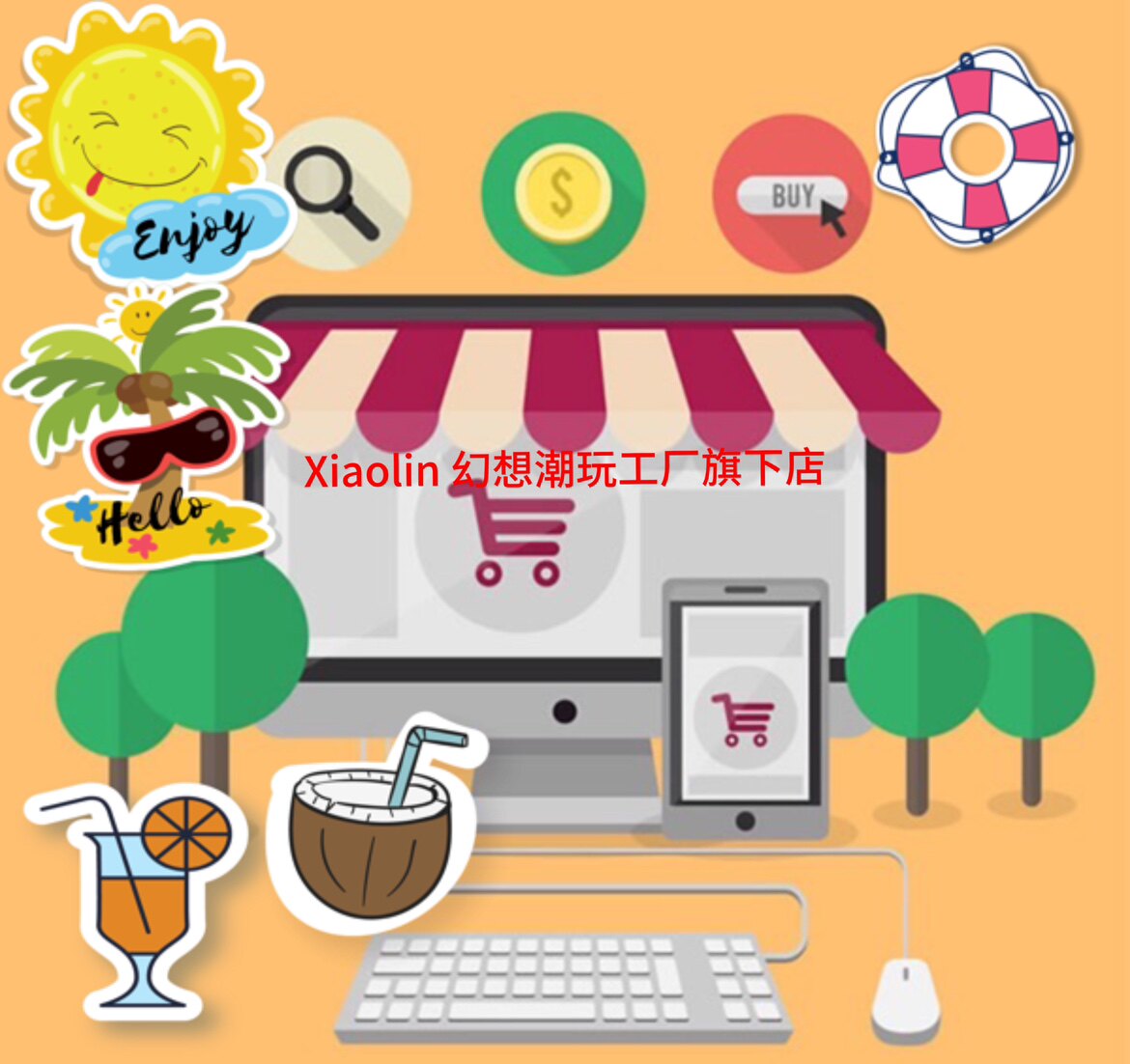 Xiaolin 幻想潮玩工厂旗下店