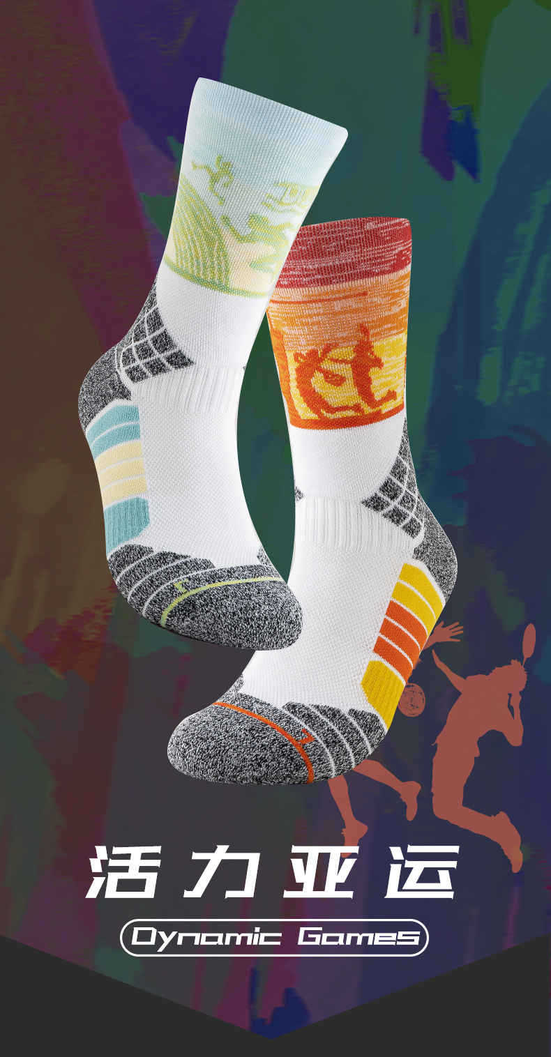 Professional Basketball Socks for Men, High-Top, Thickened Towel Bottom, Shock-Absorbing, Breathable, Practical Basketball Socks, Running Sports Elite Socks — تصویر 1