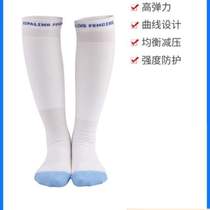 Sweat-absorbent stepped fencing upgraded epee comfort socks functional breathable saber pressure sword socks skin-friendly foil