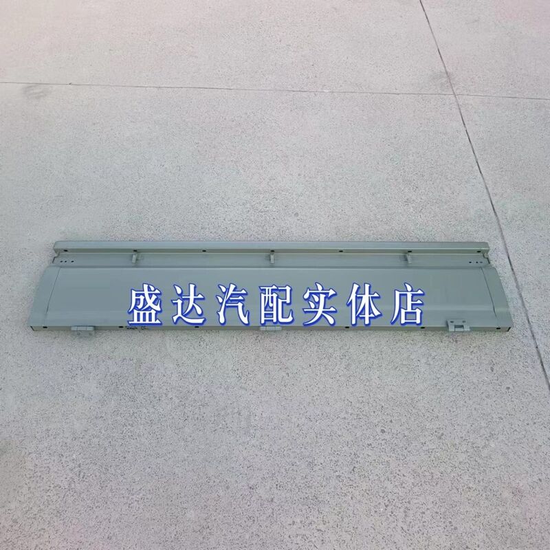 Changan Star Card Plus Truck Left and Right Side Panels, Side Shields, Main and Auxiliary Side Shields, Original Parts Changan Star Card Plus Truck Left and Right Side Panels, Side Shields, Main and Auxiliary Side Shields, Original Parts
