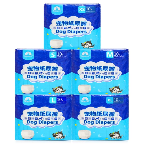 Собачья подгузники Женщина собака тиапер