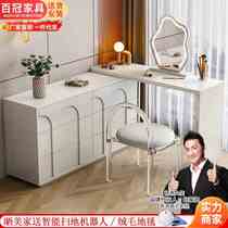 Modern cream style retractable dressing table bedroom high-end home modern French dressing table drawer cabinet integrated storage cabinet