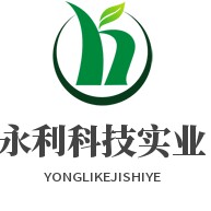永利科技实业的小店