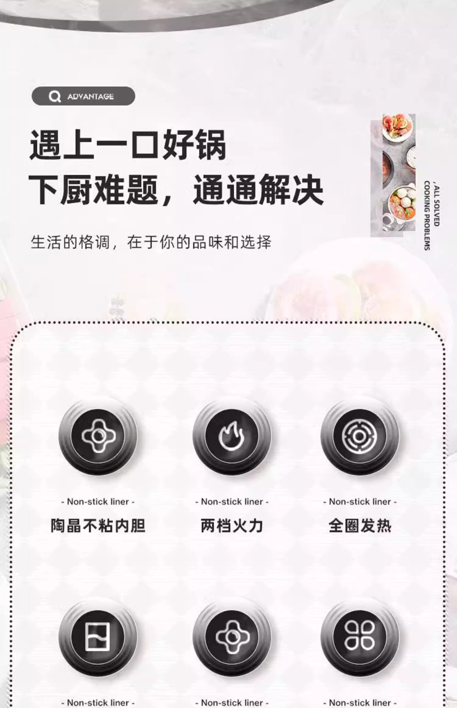 Плиты None West rive