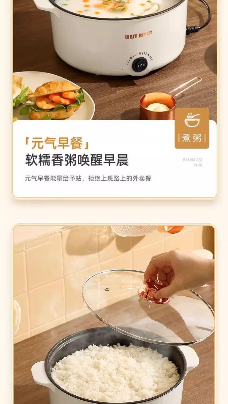 Плиты 德国全自动电火锅一体炒菜电炒锅多功能料理锅蒸煎炒涮不粘快煮锅 Other home