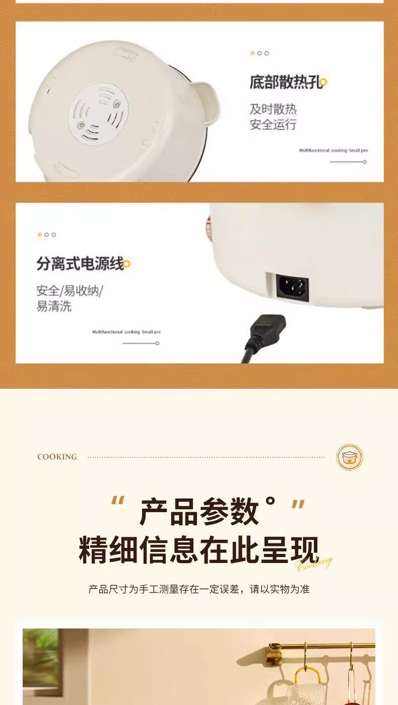 Плиты 德国全自动电火锅一体炒菜电炒锅多功能料理锅蒸煎炒涮不粘快煮锅 Other home