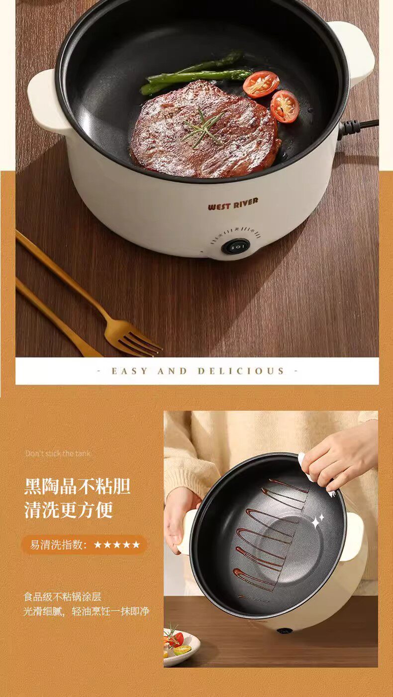 Плиты 德国全自动电火锅一体炒菜电炒锅多功能料理锅蒸煎炒涮不粘快煮锅 Other home