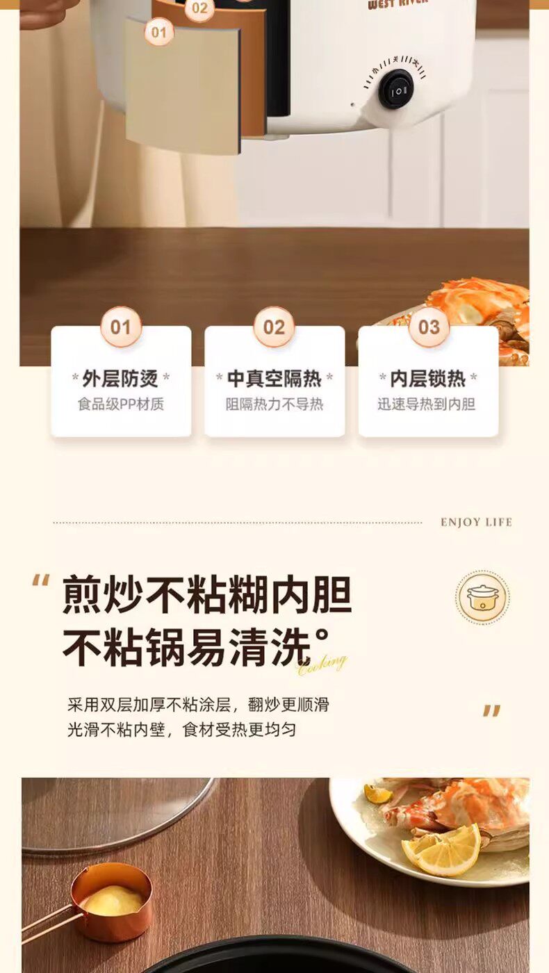 Плиты 德国全自动电火锅一体炒菜电炒锅多功能料理锅蒸煎炒涮不粘快煮锅 Other home