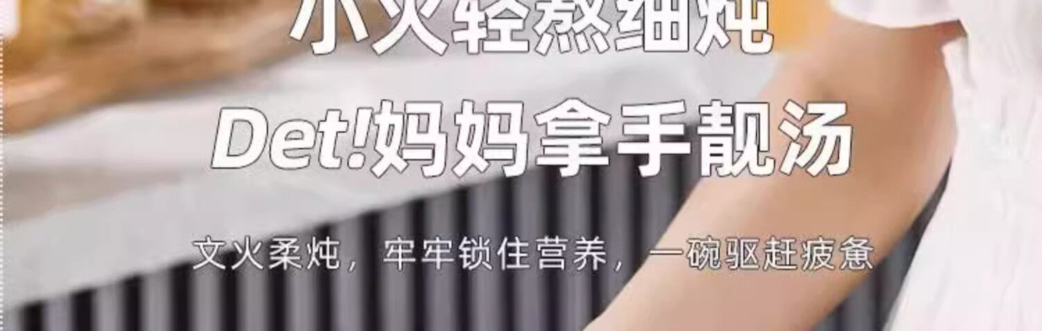 Плиты None West rive