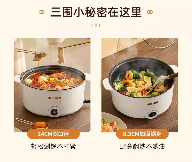 Плиты 德国全自动电火锅一体炒菜电炒锅多功能料理锅蒸煎炒涮不粘快煮锅 Other home