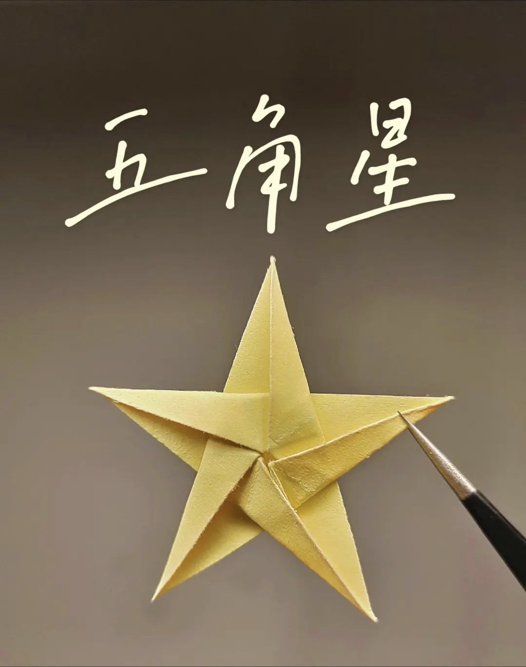 工惠心优选的LOGO
