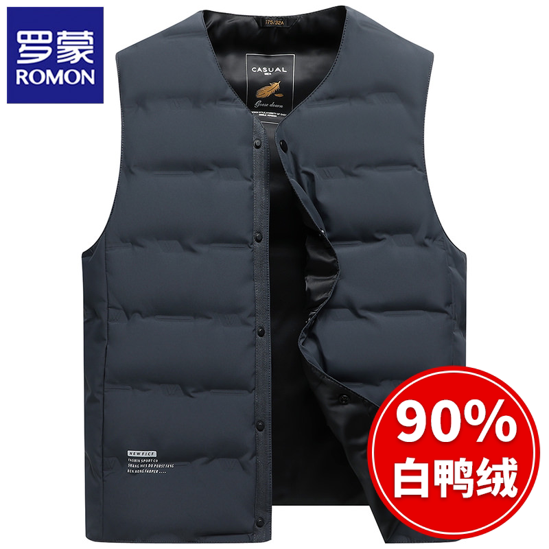 Romon down Vest for Men, Lightweight, New Autumn and Winter Model, White Duck Down, Warm Vest, Casual Vest Jacket for Dad